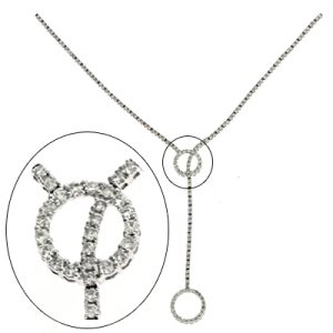 White Gold Diamond Necklace White Gold Diamond Necklace