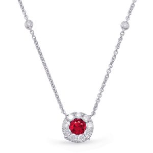 White Gold Ruby & Diamond Necklace White Gold Ruby & Diamond Necklace